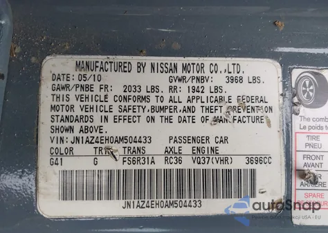 2010 Nissan 370Z из США, поврежденный, VIN JN1AZ4EH0AM504433